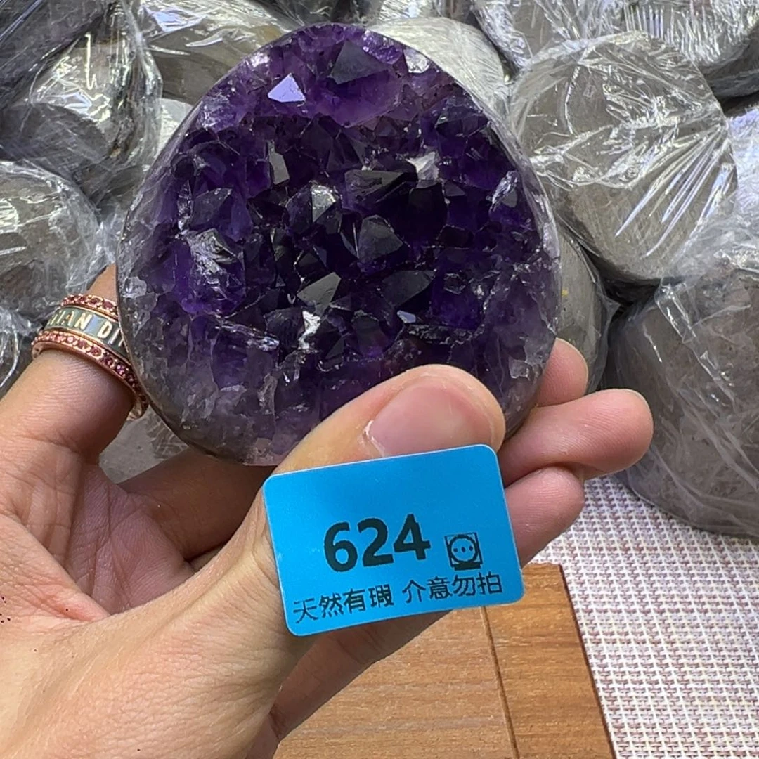 未镶嵌紫晶大型摆件（非配饰）