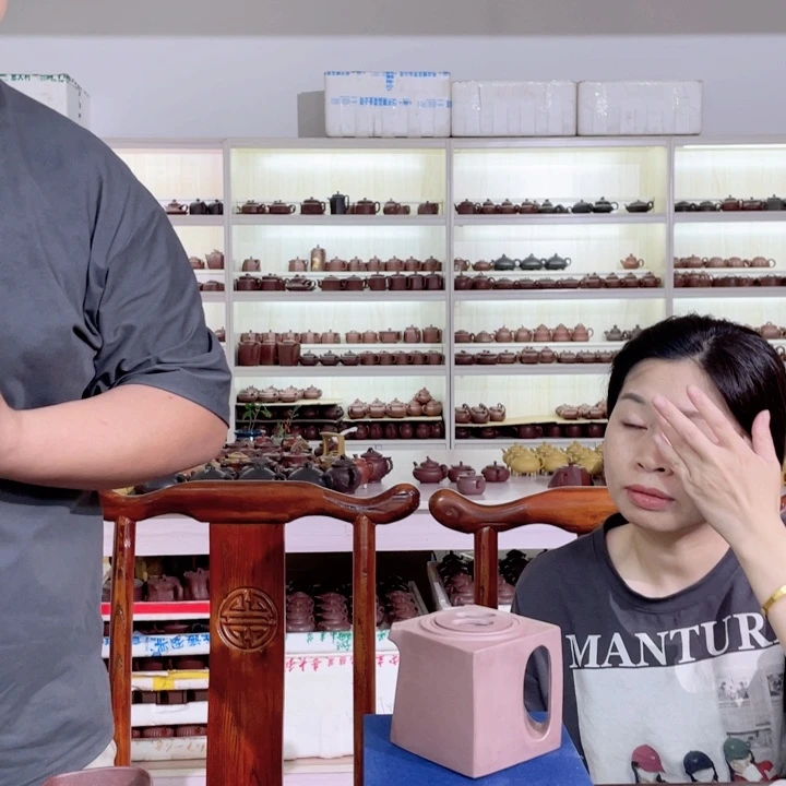 樽*月紫砂壶77777888778