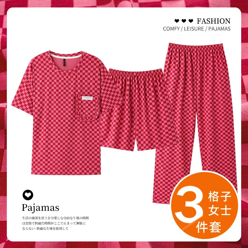 库洛米睡衣女夏季三件套玉桂狗纯棉短袖夏天女士家居服套装可外穿