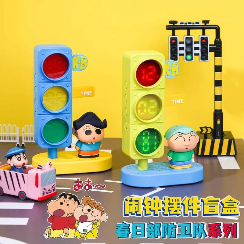 现货正版蜡笔小新闹钟盲盒春日部防卫队系列红绿灯玩具时钟表礼物