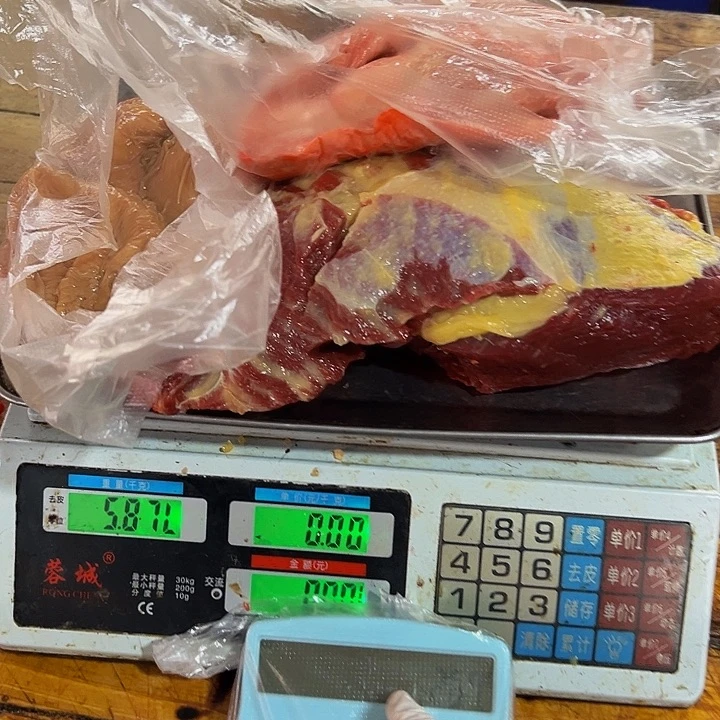 广西土耕马马肉，送马油送沙姜中国大陆