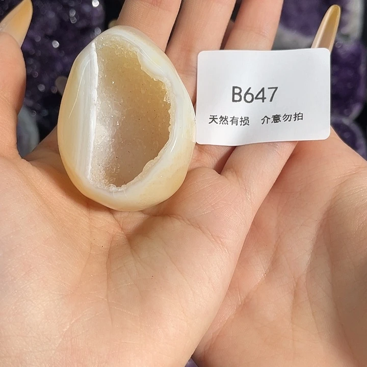 未镶嵌紫晶大型摆件（非配饰）