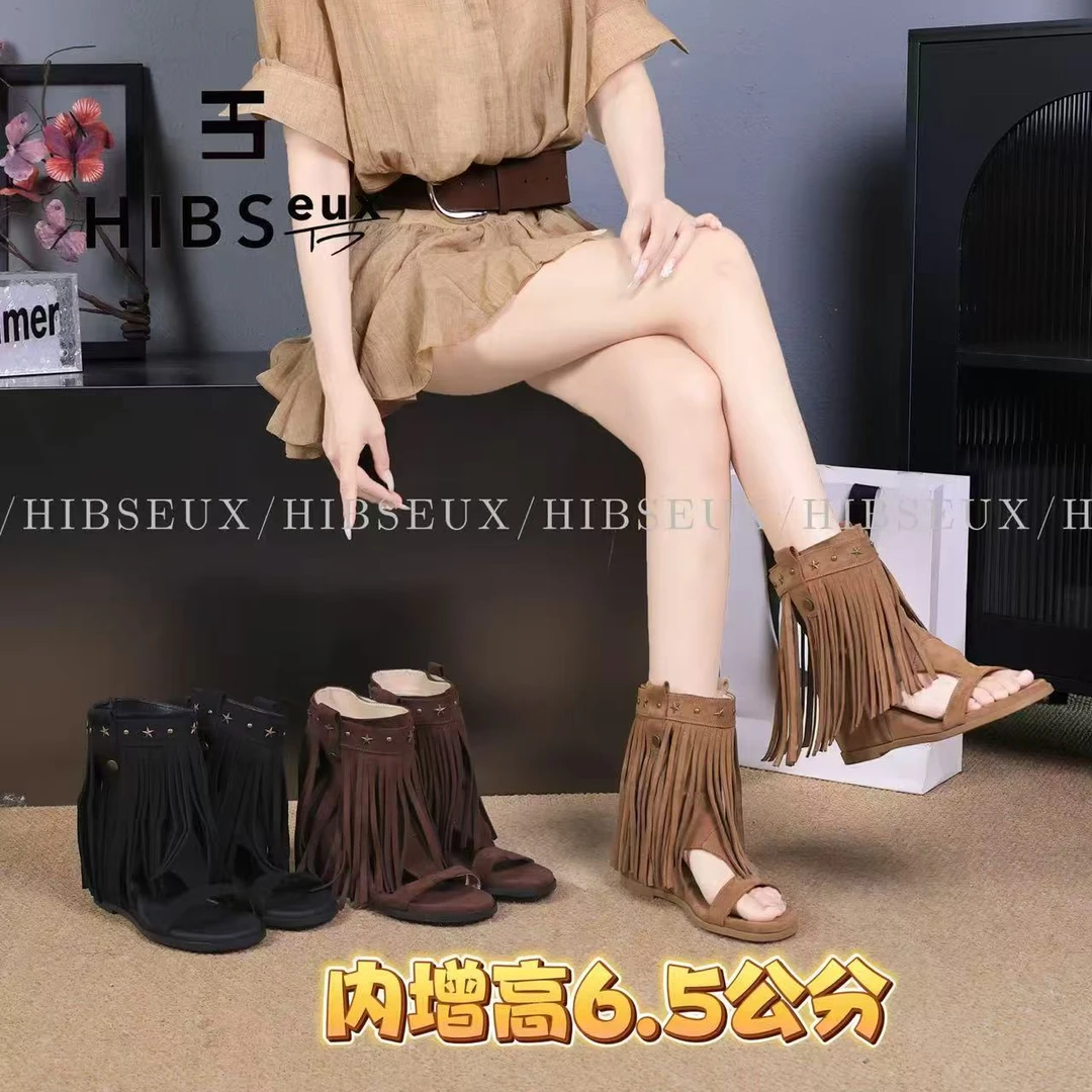 Hibseux/槿奢流苏款~内增高6.5公分西部铆钉露脚趾凉靴881017