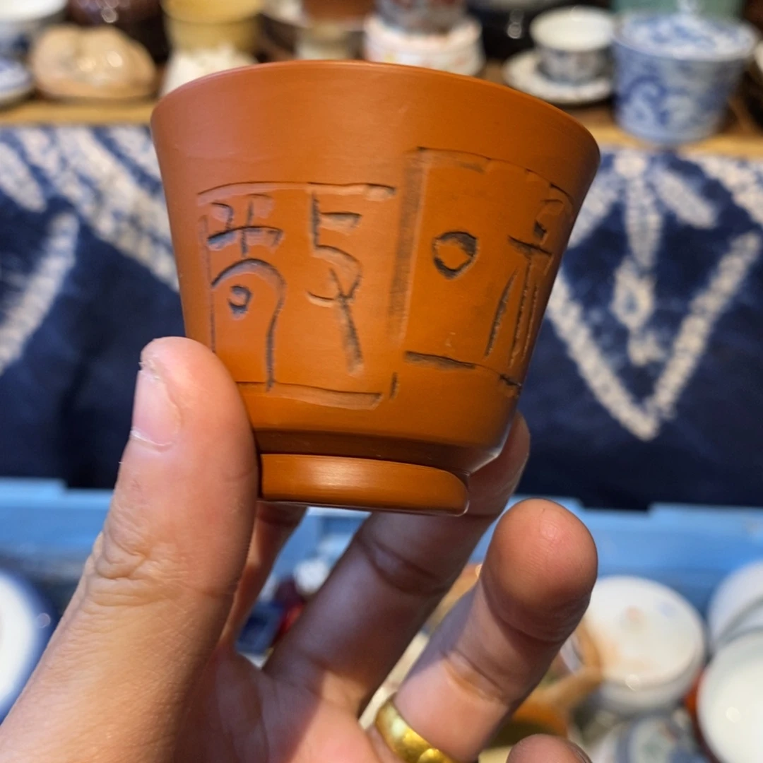 瓷片瓷器瓷器瓷器