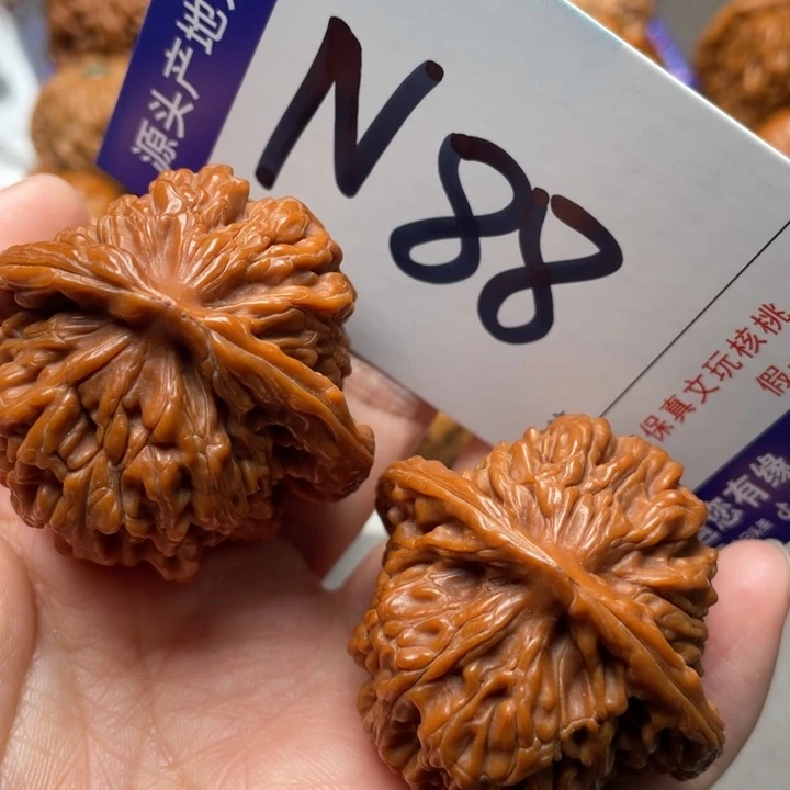 文玩核桃把件篓子43尺