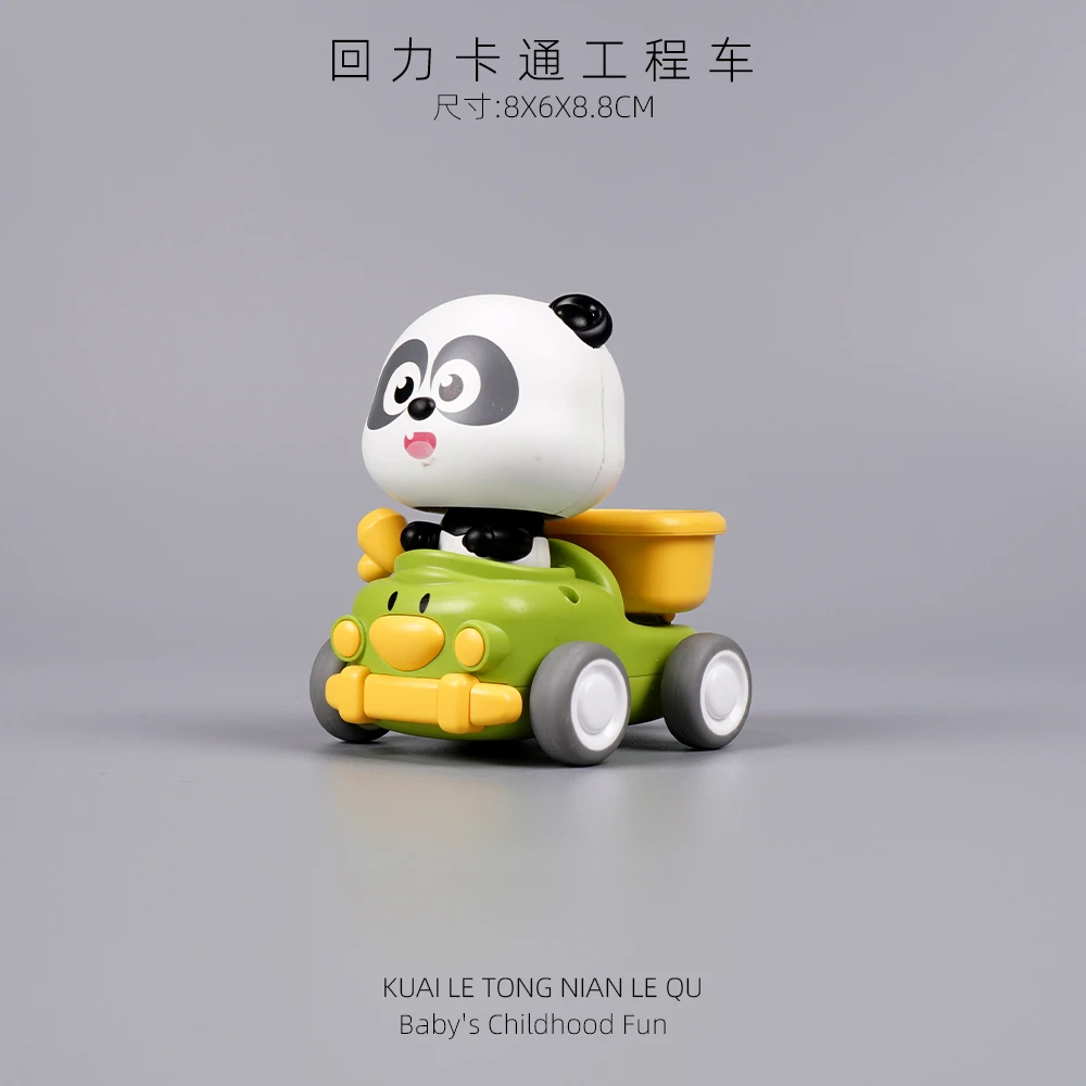 回力卡通工程车玩具汽车挖掘机推土压路机1-2婴儿3宝宝儿童小汽车