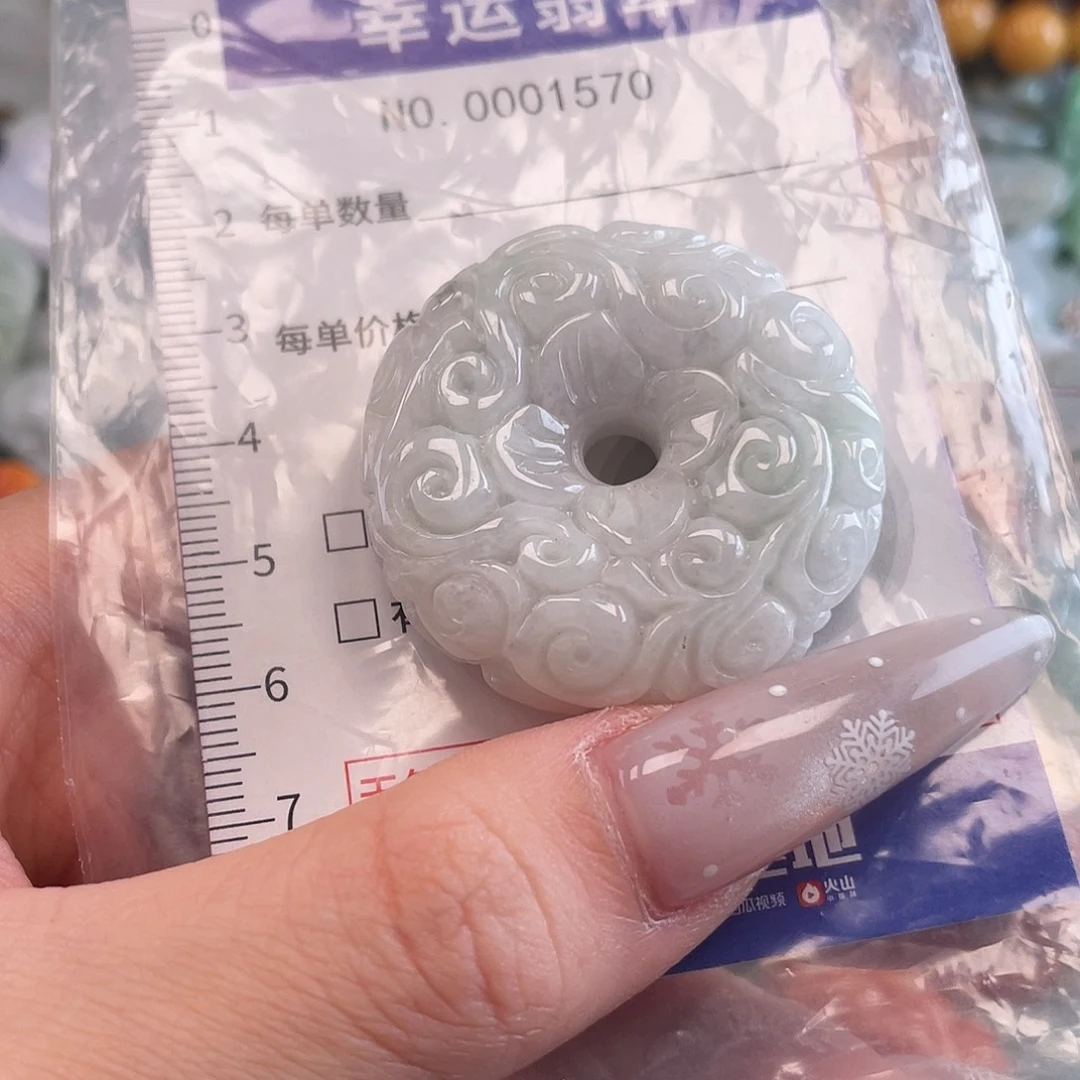 翡翠未镶嵌颈饰hh