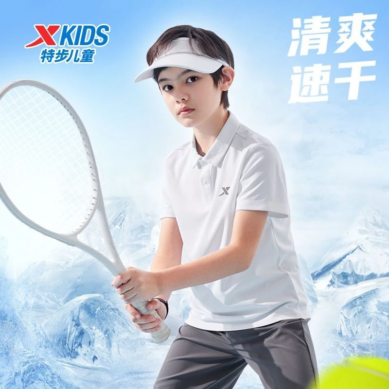 特步童装2025夏季儿童短袖POLO衫男女童速干透气短T中大童翻领T恤