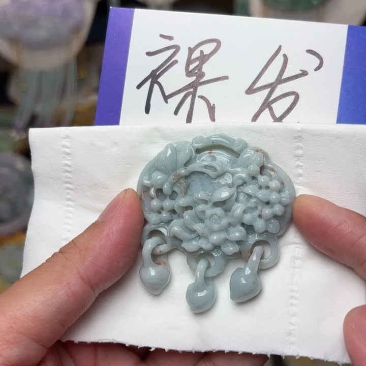 翡翠未镶嵌颈饰吊坠