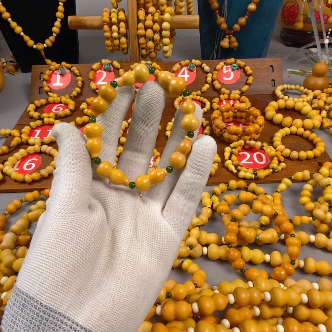 藤类其他冬*_1188-啊啊啊啊啊啊啊啊