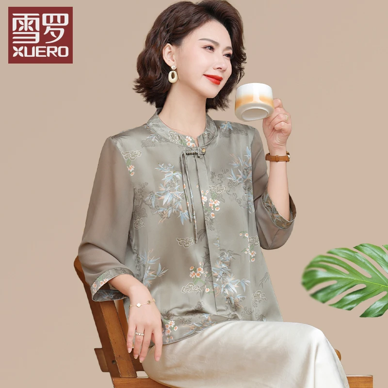 新中式妈妈夏装七分袖上衣中老年人女夏季套装贵夫人新款雪纺小衫