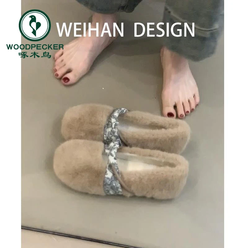啄木鸟2025秋冬韩版毛毛鞋女外穿圆头浅口设计感加绒保暖棉鞋单鞋