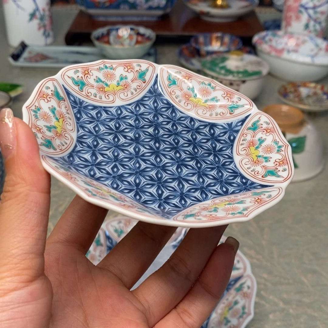 碟11 厘米——小杨瓷器