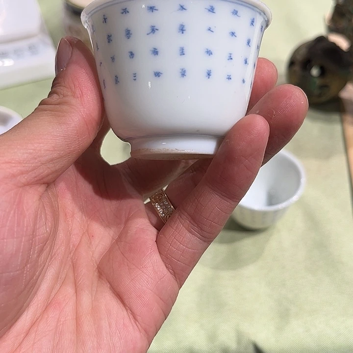 瓷片中古商品，默认微瑕