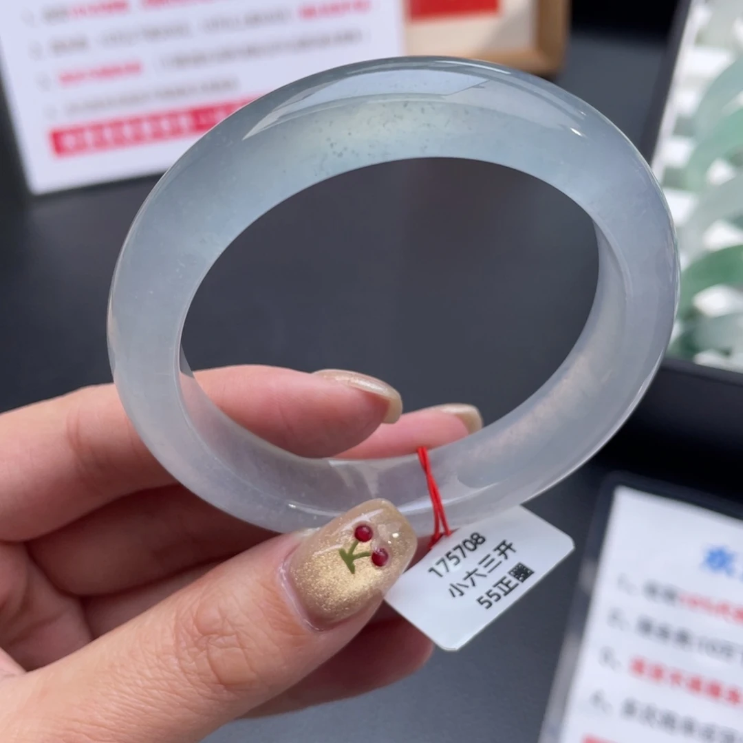 翡翠未镶嵌手镯正圈55白月光 木纳