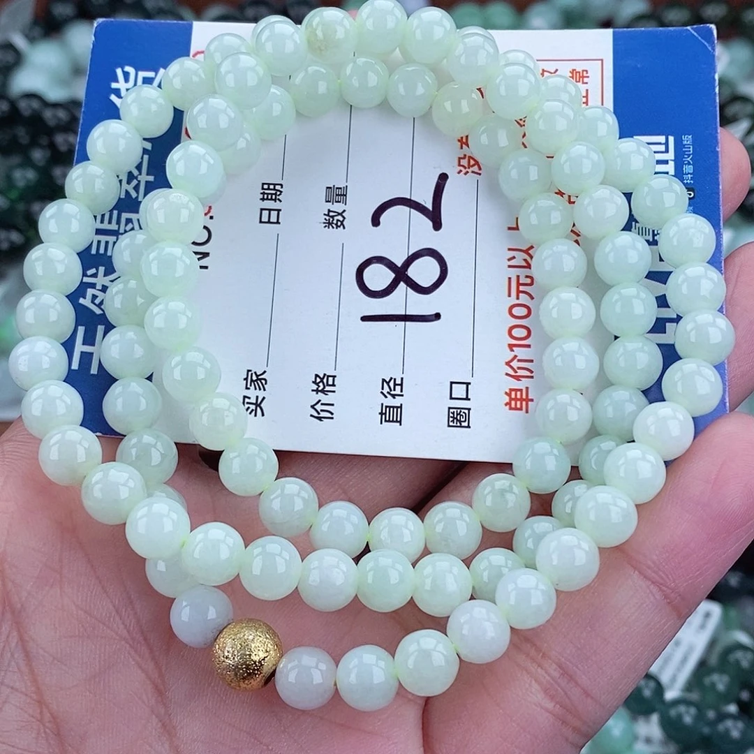 毛衣链未镶嵌翡翠