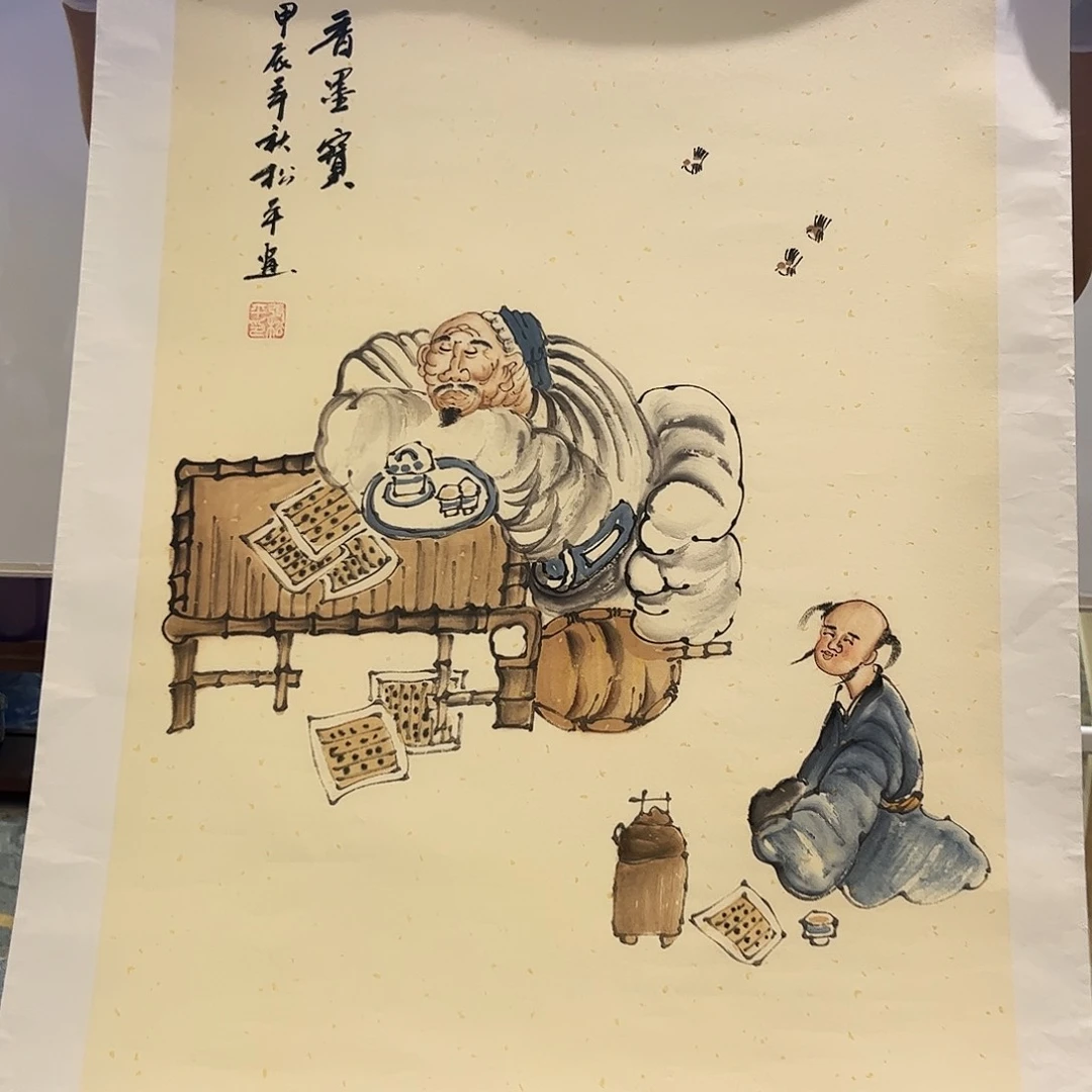 书法书法作品欣赏书店