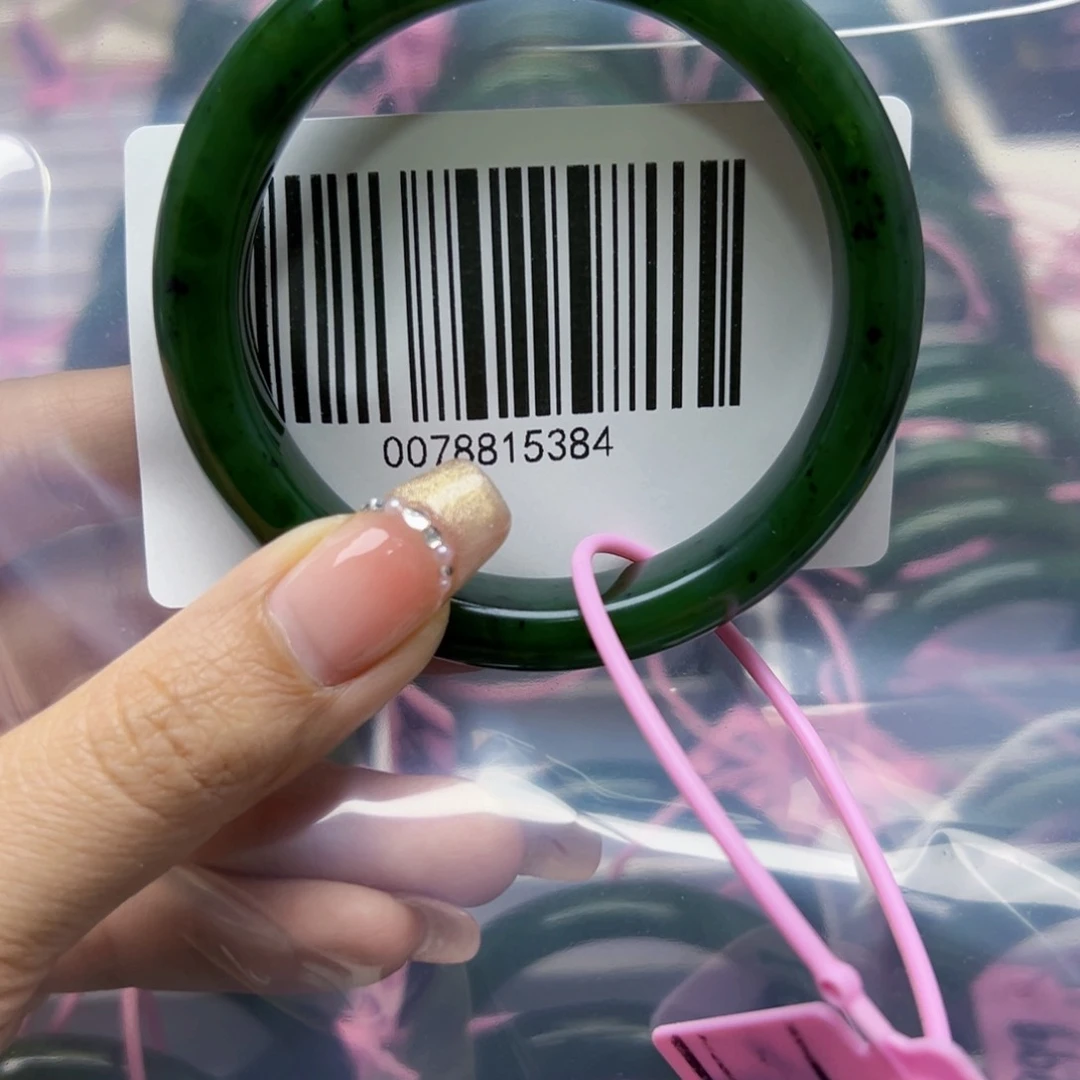 和田玉（碧玉）手镯未镶嵌