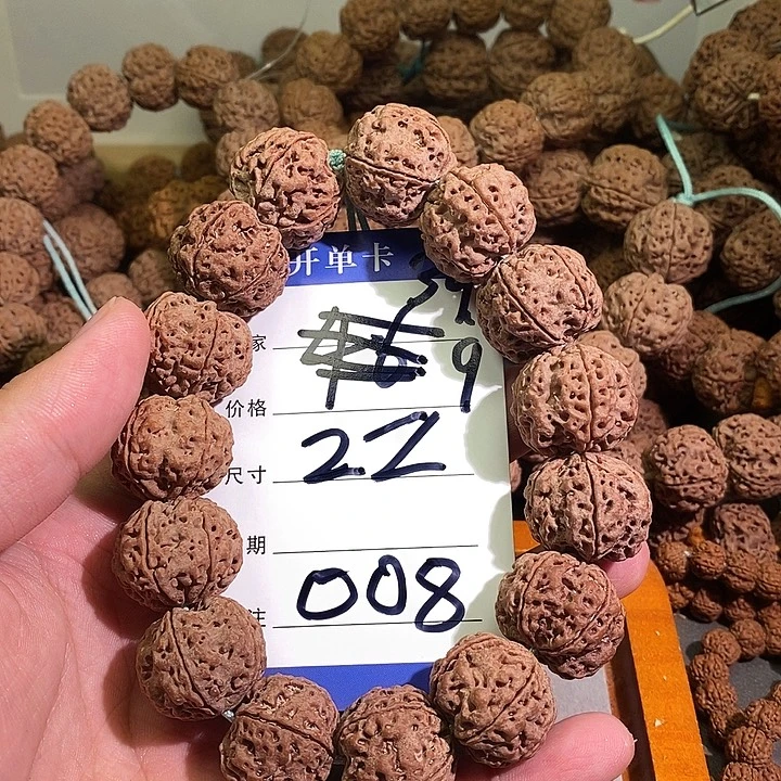 手串金刚菩提008号金刚