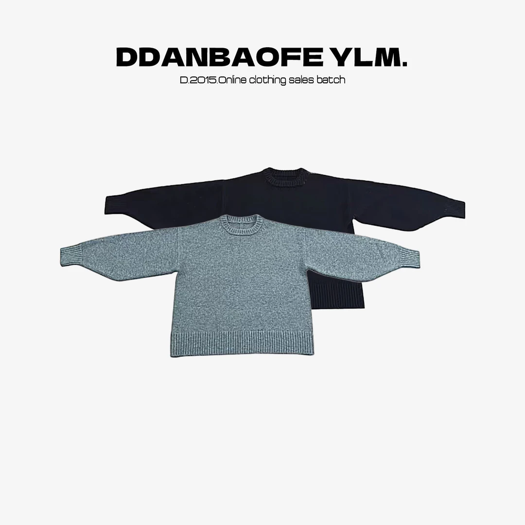 【羽寻】澳洲进口羊毛圆领套头秋冬毛衣