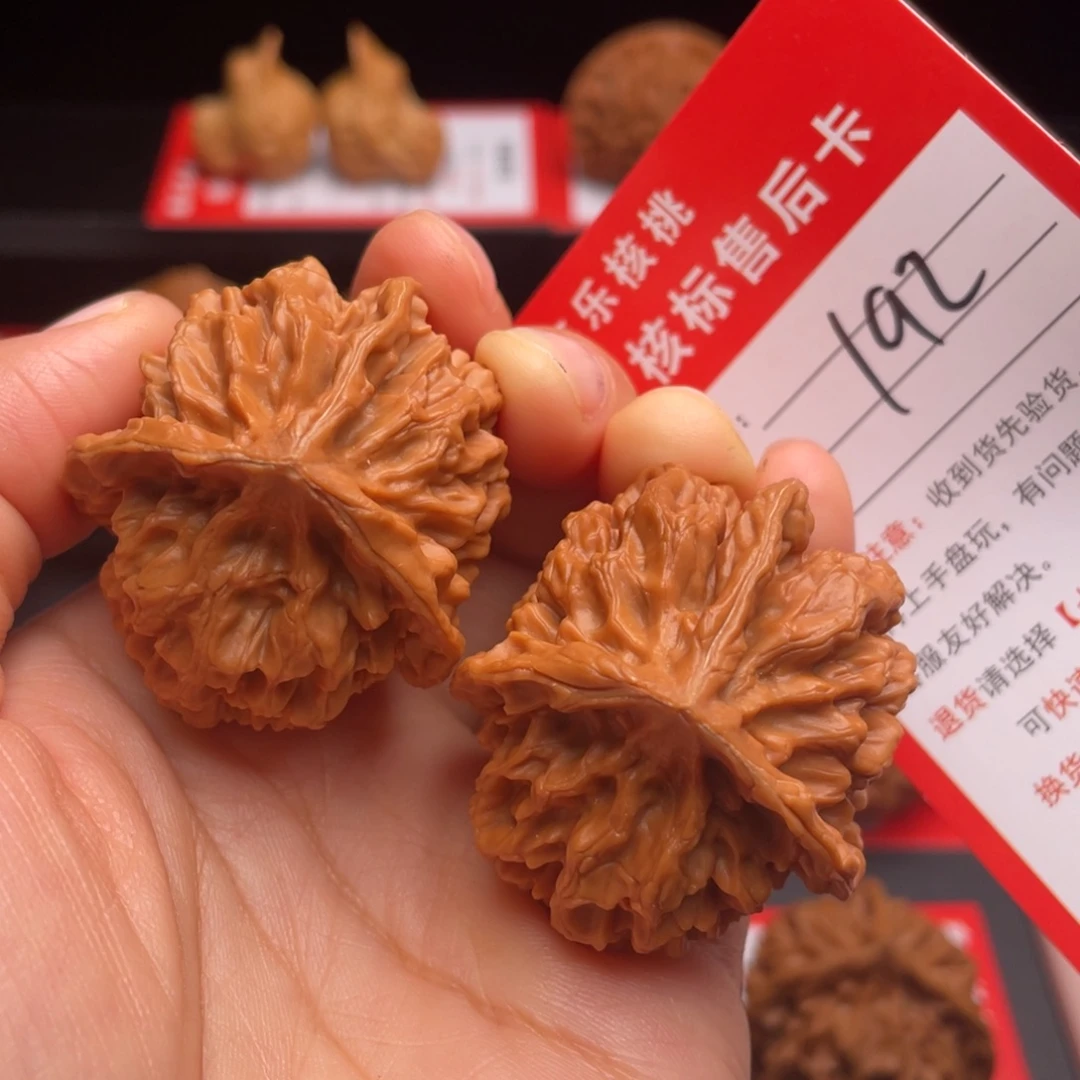 文玩核桃把件三棱42尺