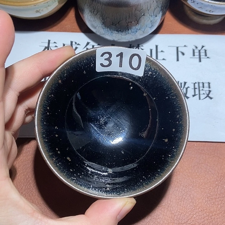 茶盏茶盏茶盏茶盏茶盏310
