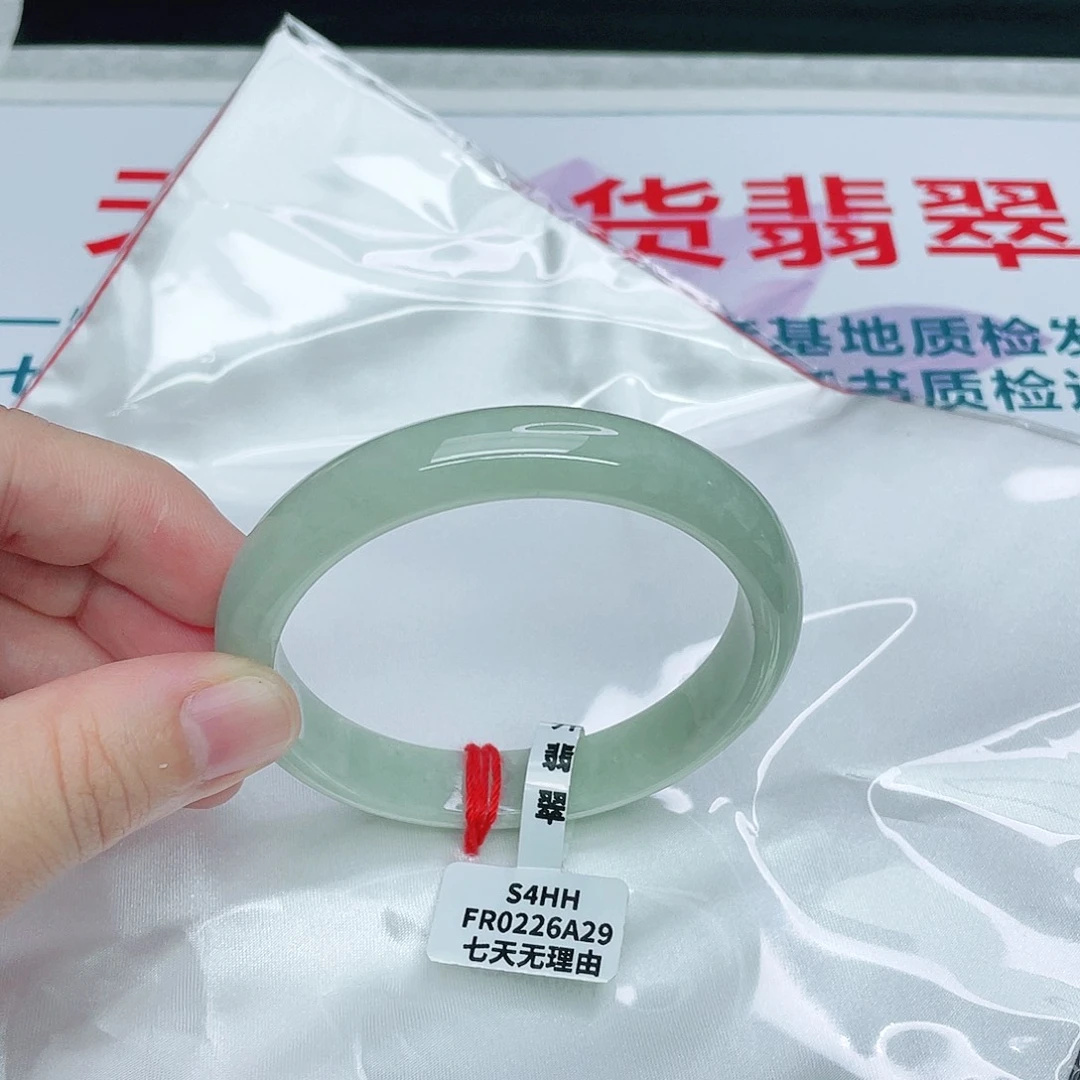 翡翠手镯未镶嵌正59
