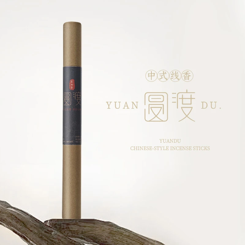 【般若-星洲系沉香】天然沉香星洲系中式线香香薰家用室内持久留香