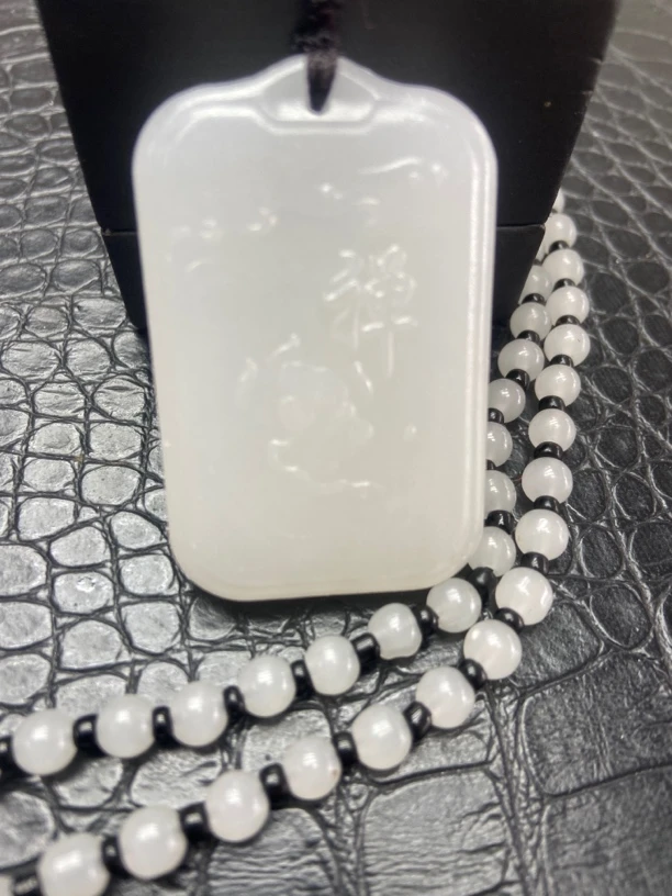 【镇店收藏 正品保障】 681精美白色莲花禅字吊坠