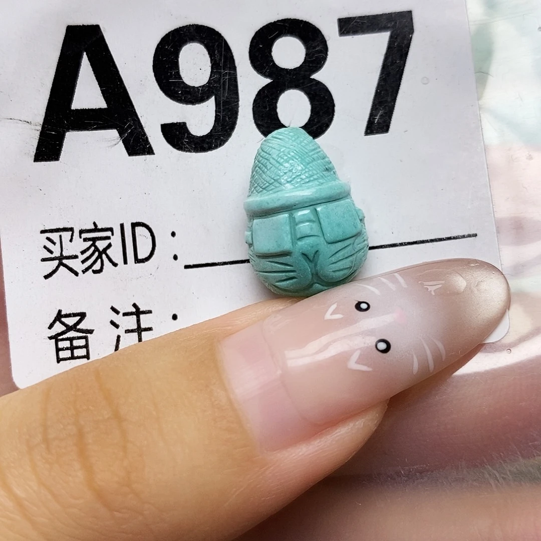 绿松石未镶嵌配饰