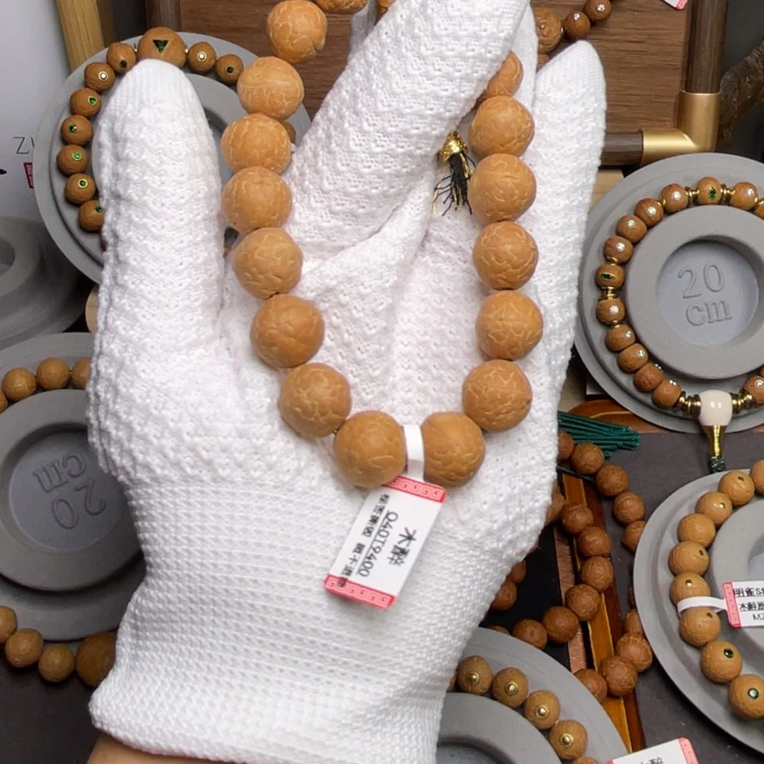 凤眼菩提吊坠菩提610