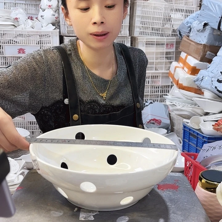 盘微瑕产品………G932一个25cm大号