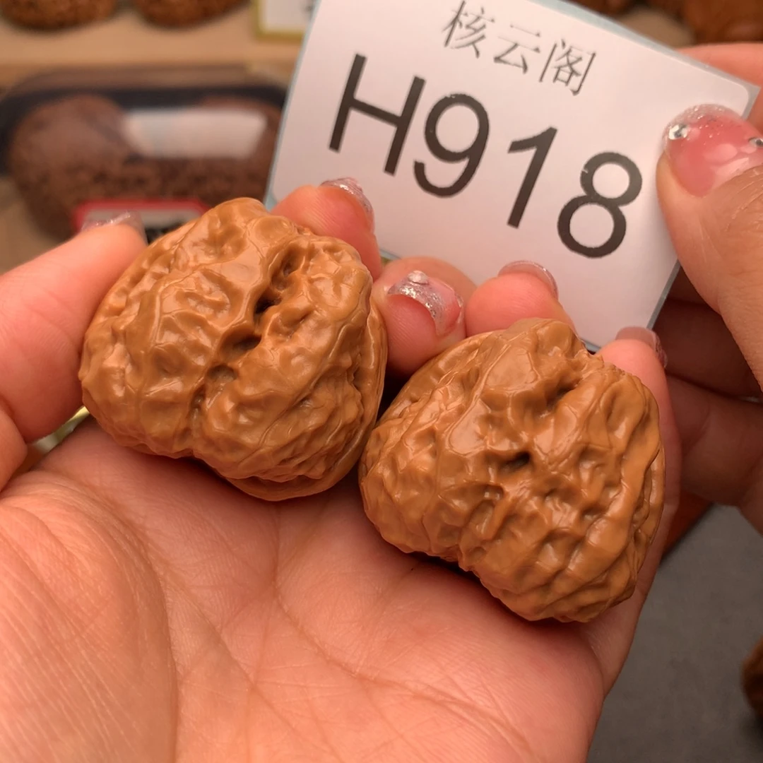 文玩核桃把件37边41肚蛤蟆头