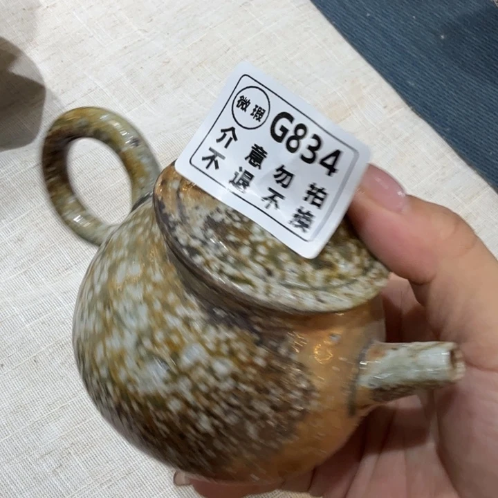 清***醒摆件柴烧福利新品负担