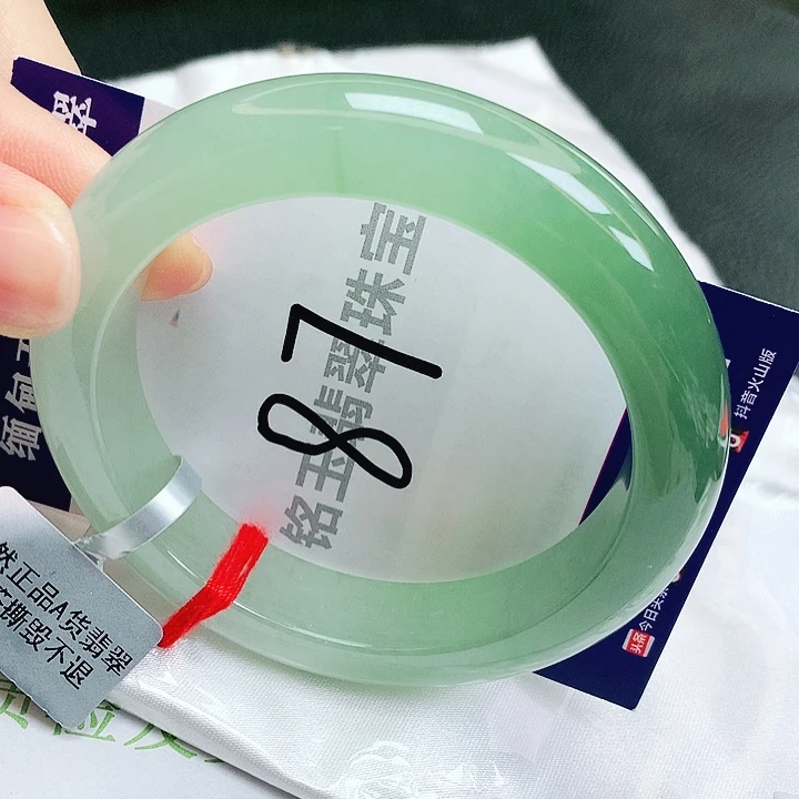 翡翠未镶嵌手镯缅甸天然a货翡翠手镯