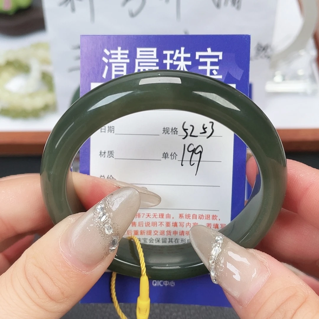 和田玉未镶嵌手镯