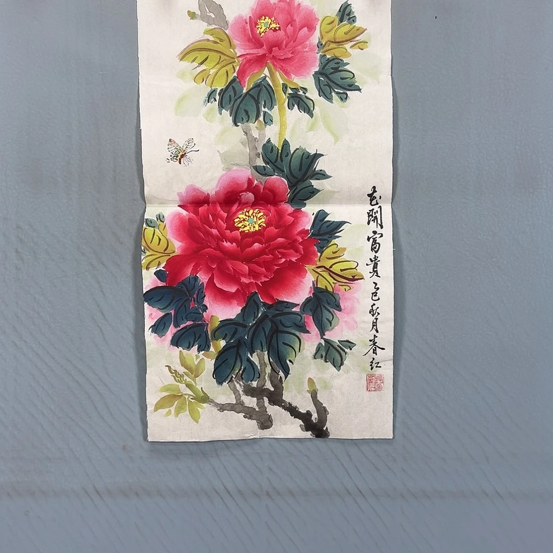 国画153 牡丹仙子们