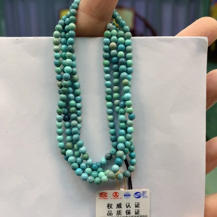 未镶嵌绿松石长链