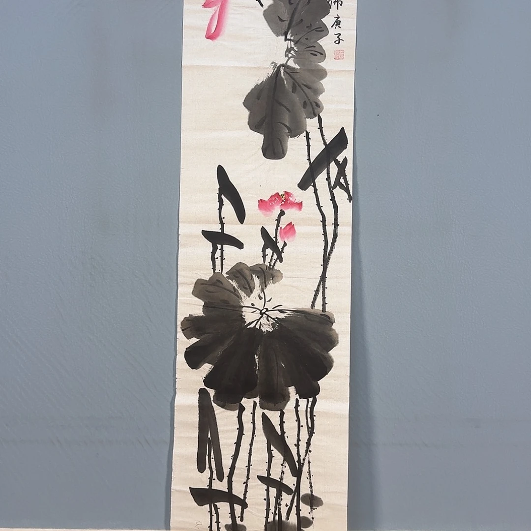 国画079 牡丹仙子也可以