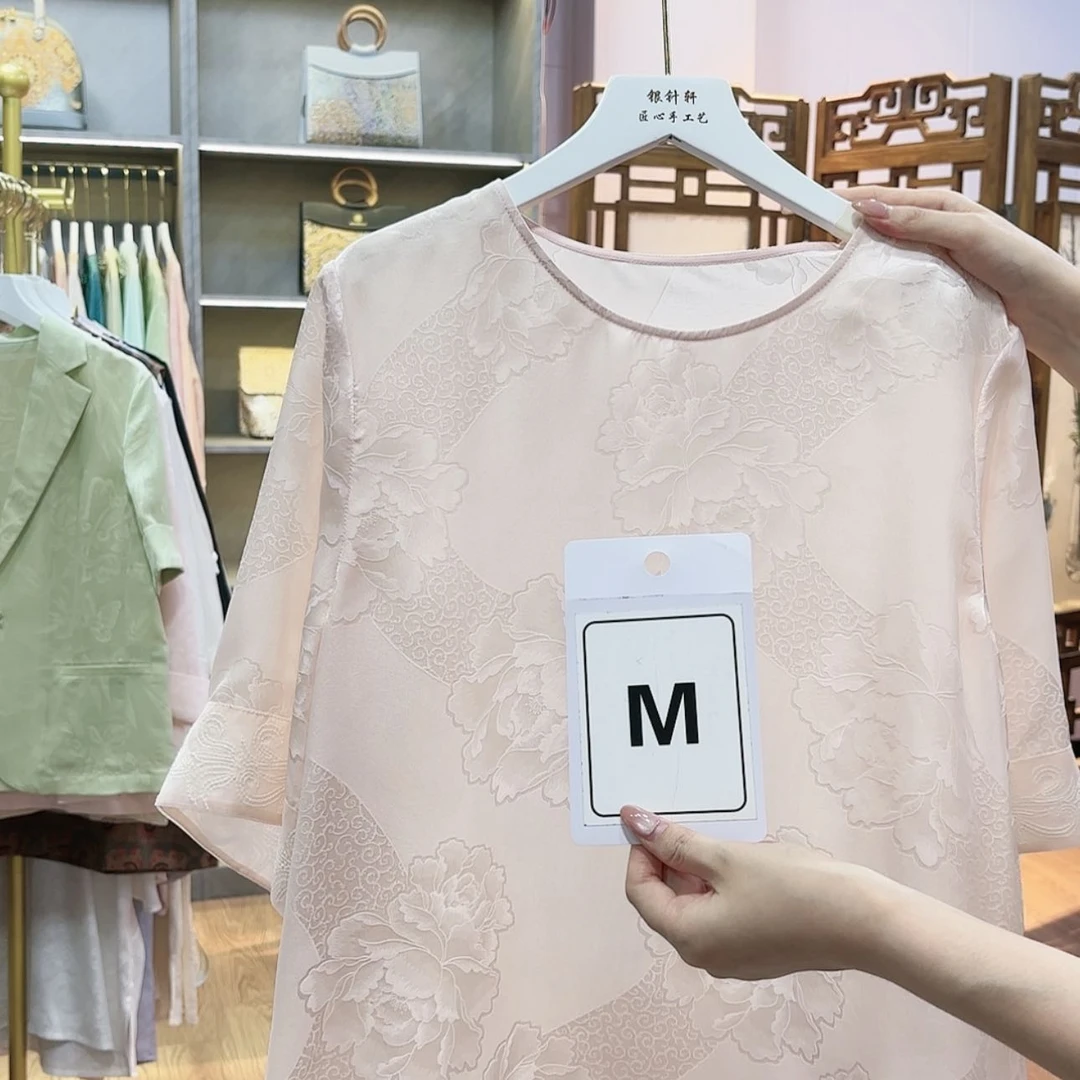 【闪购商品】织绣知***mf g h g g g g g