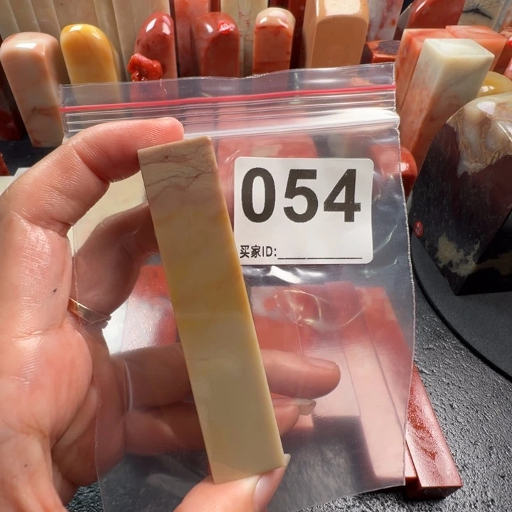 3***1老挝石印石老挝石