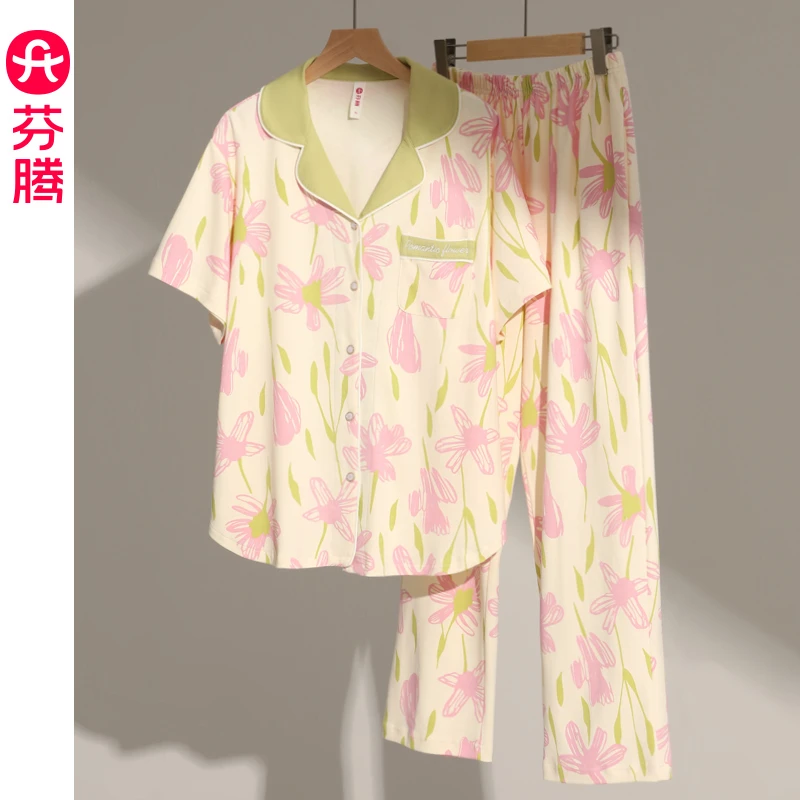 芬腾睡衣女2025新款夏薄款纯棉太阳花舒适短袖长裤全棉家居服套装