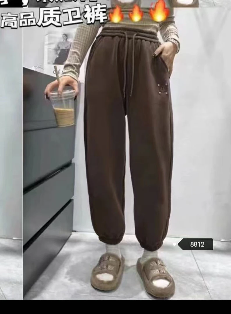 8812咖色新款加绒加厚束脚微垮哈伦裤松紧腰休闲卫裤