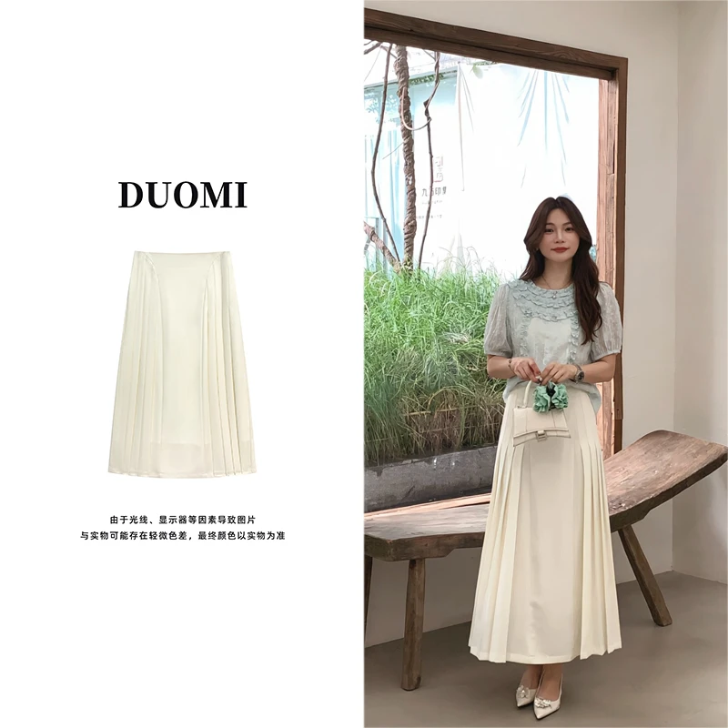 【DUOMI】春季新款女装百搭时尚小众设计半身裙修身女裙D6388