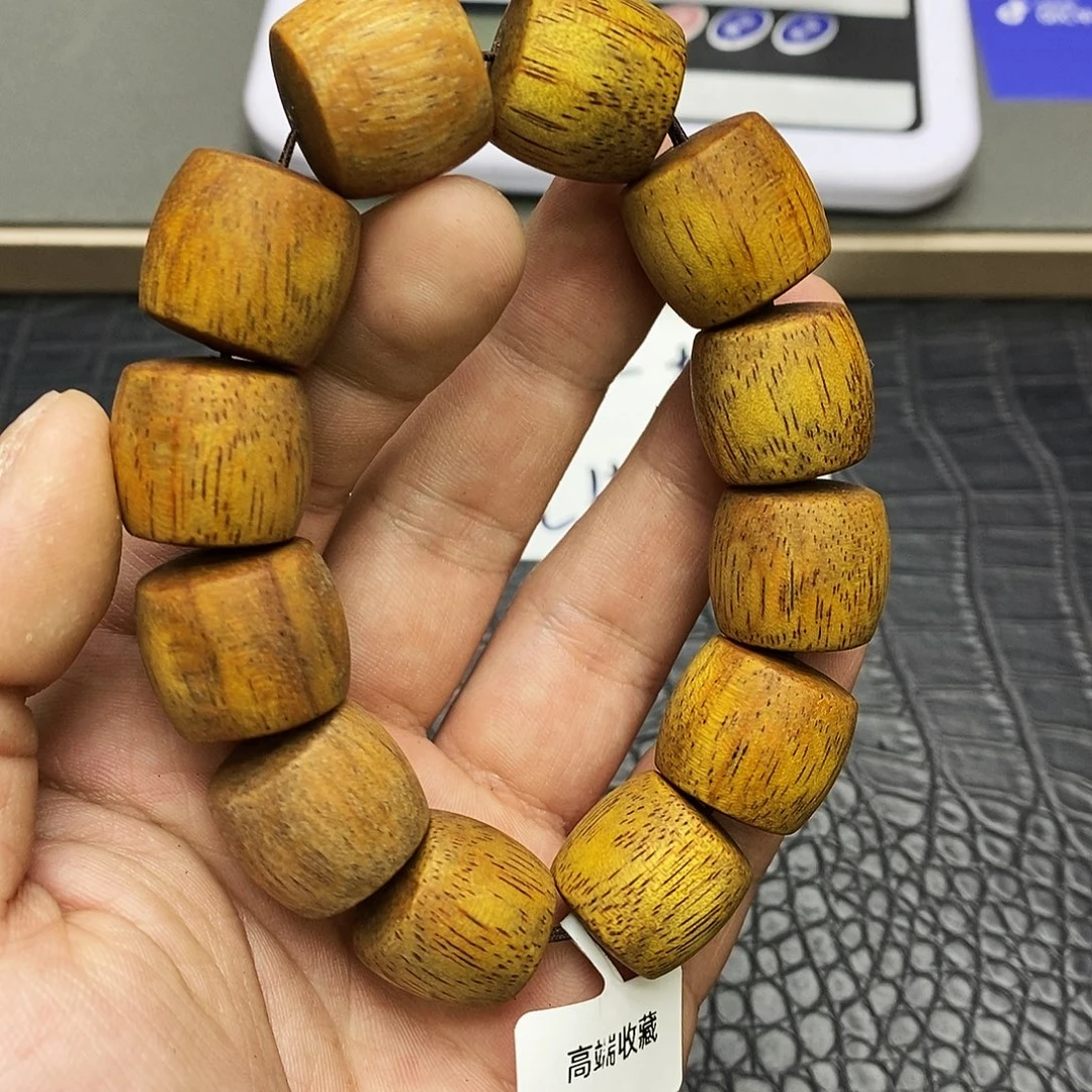 沉香碎屑沉香苏门答腊黄棋