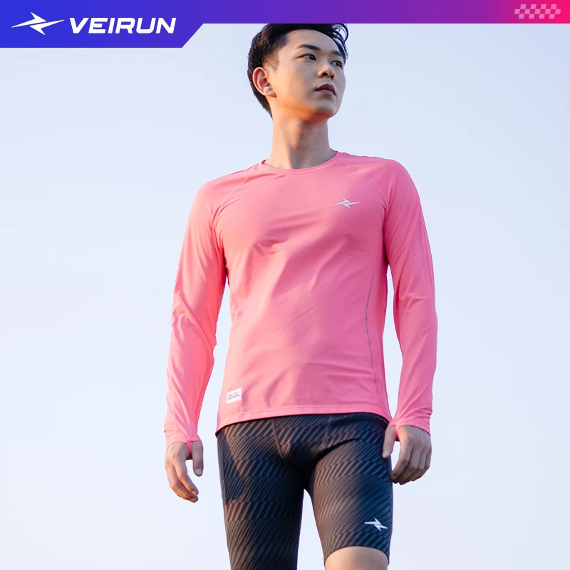 VEIRUN威量轻量运动T恤专业马拉松跑步训练运动服|小新风
