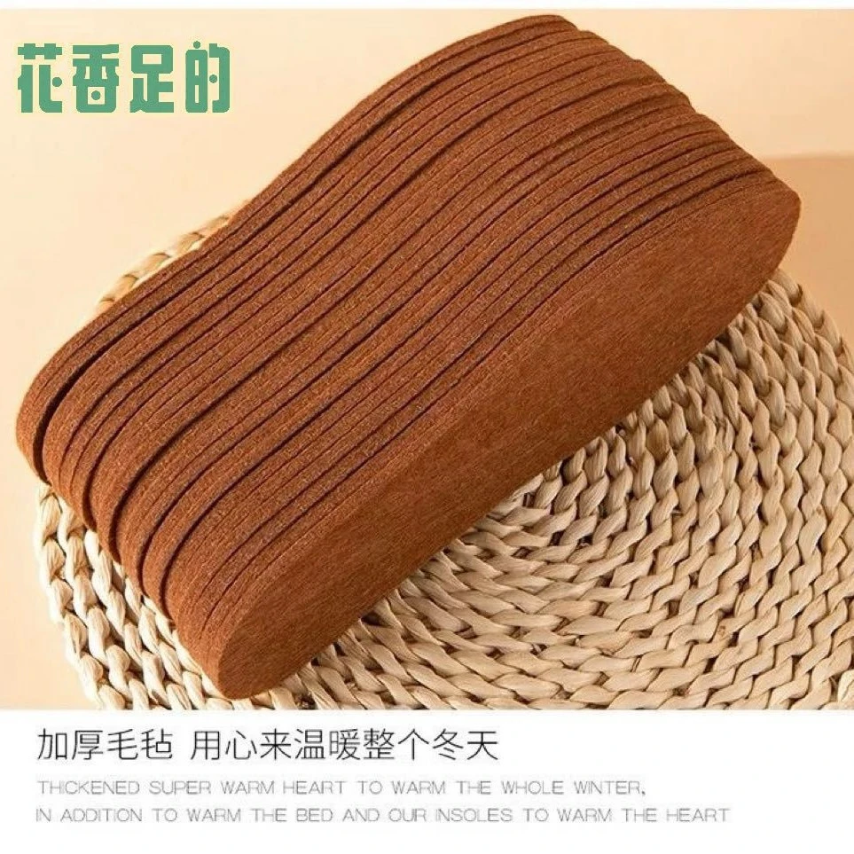 保暖厚款保暖，吸汗，透气冬季鞋垫鞋花香棉鞋垫
