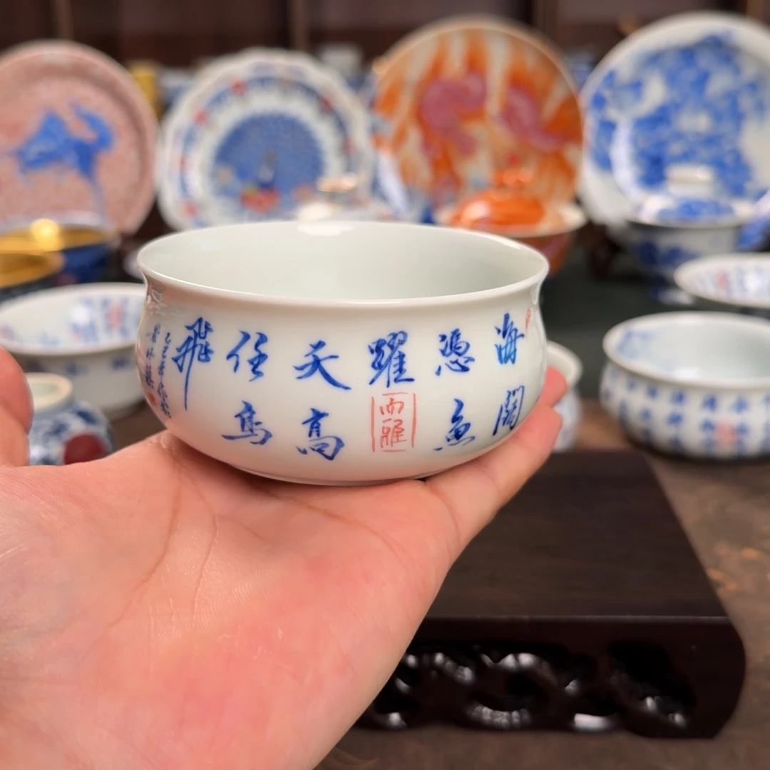 纯手工手绘陶瓷茶具