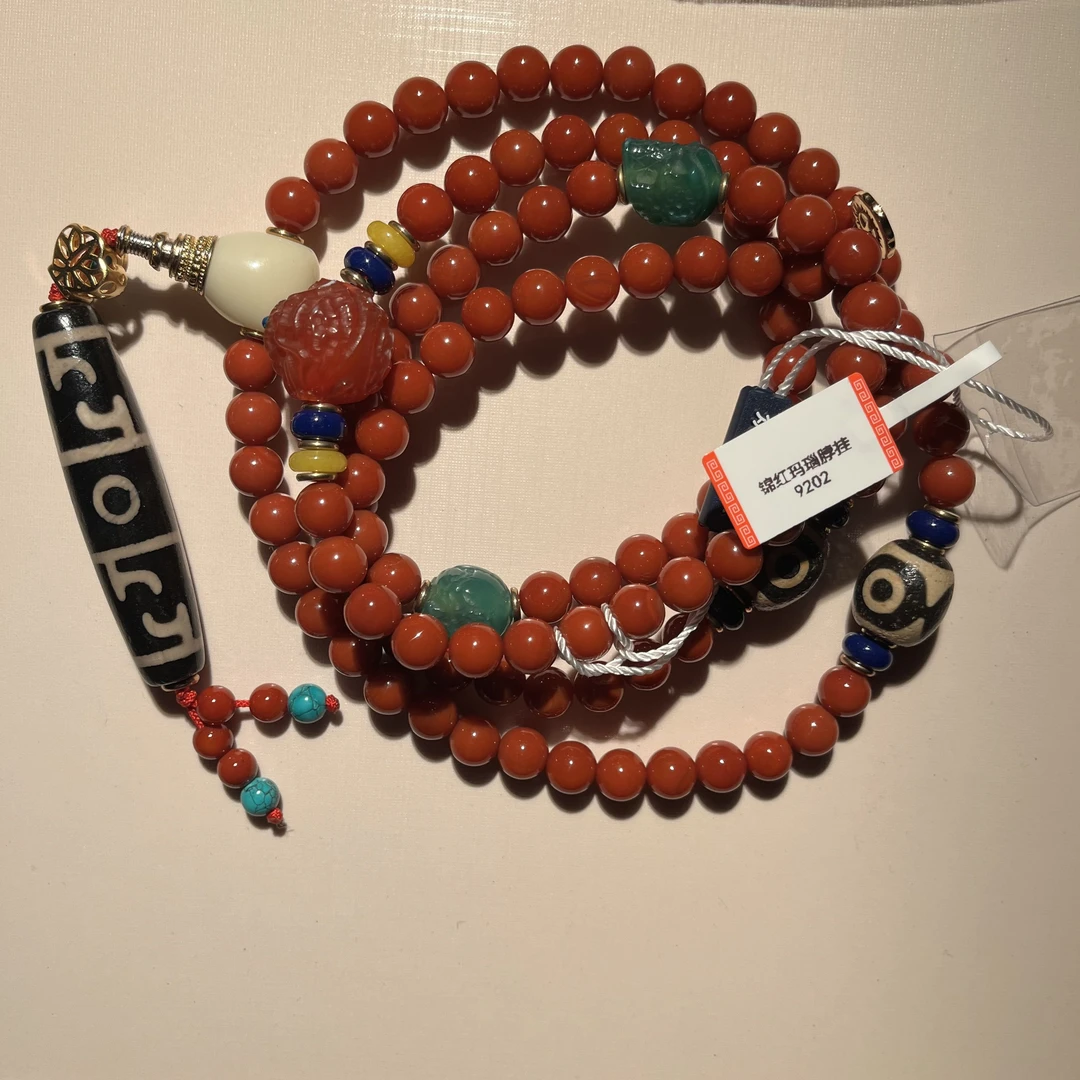 民国 锦红玛瑙 脖挂 9202