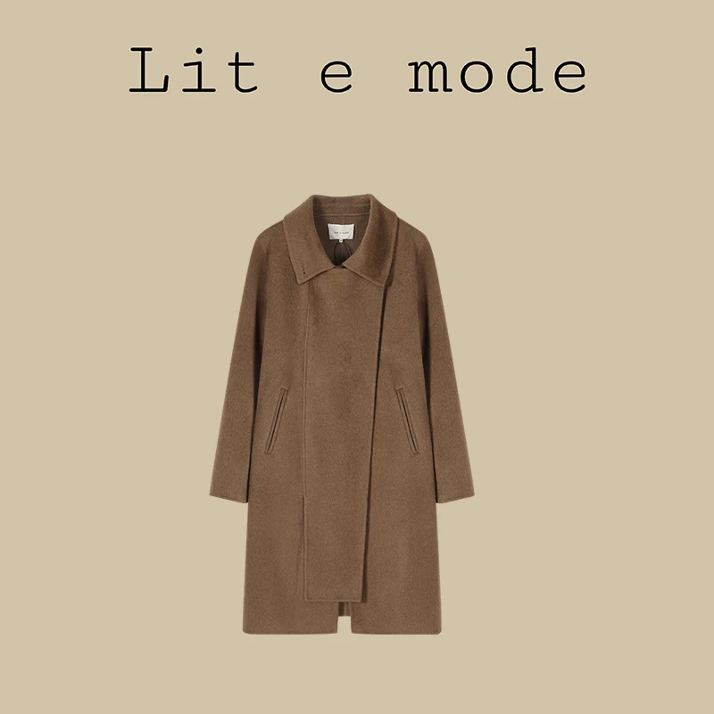 任小艺木质感复古中长款双面尼大衣冬